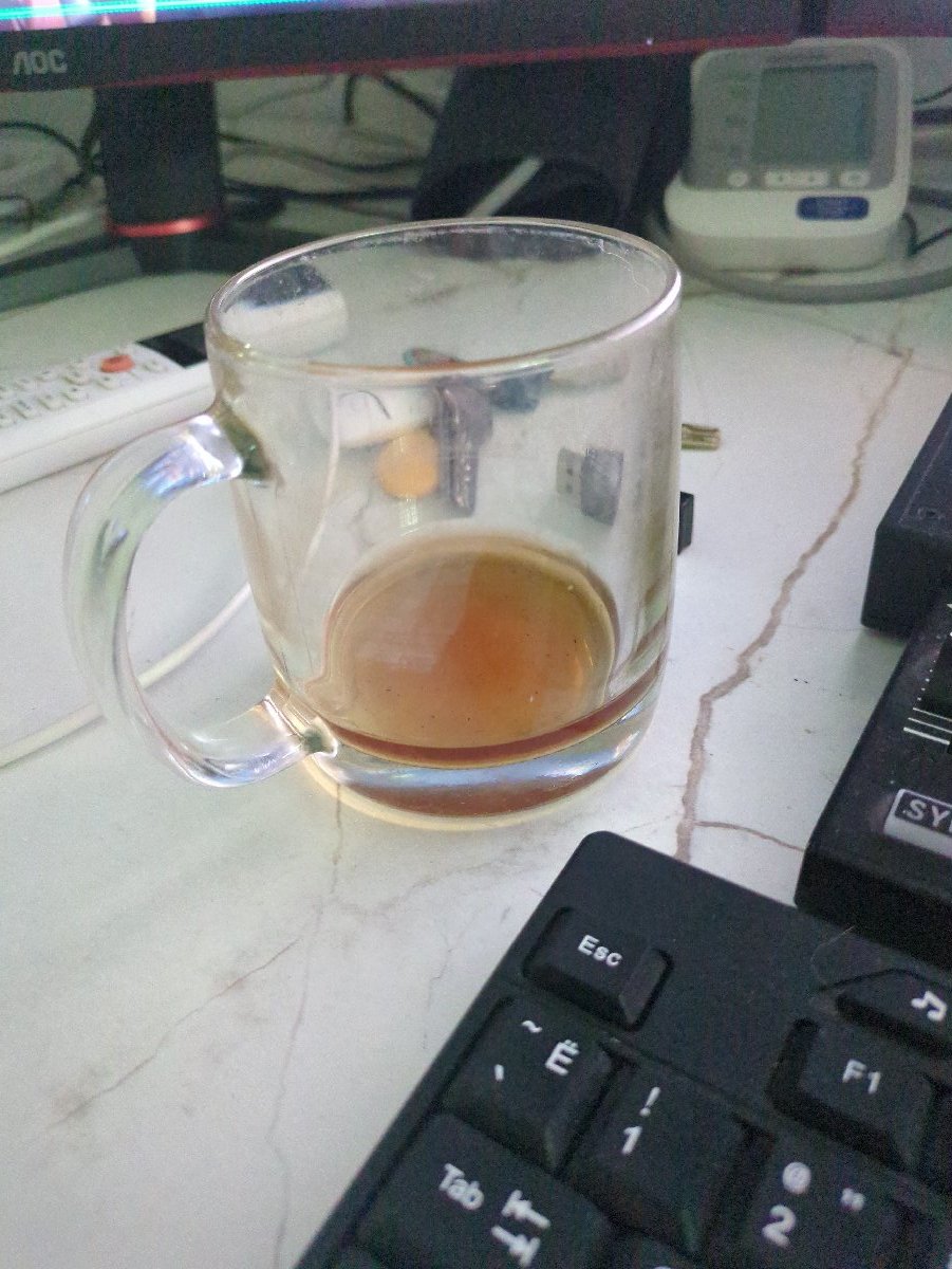 আকাউশি